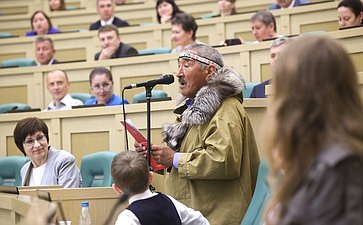 Пленарное заседание Второго Форума тружеников села