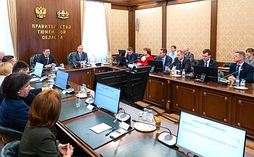 Владимир Якушев выступил на заседании президиума правительства Тюменской области