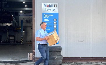 Игорь Мурог принял участие в отправке гуманитарной помощи военнослужащим из Рязанской области
