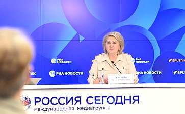 В пресс-центре МИА «Россия сегодня» состоялась пресс-конференция председателя Комитета СФ по науке, образованию и культуре Лилии Гумеровой, на которой подведены итоги работы Комитета в весеннюю сессию