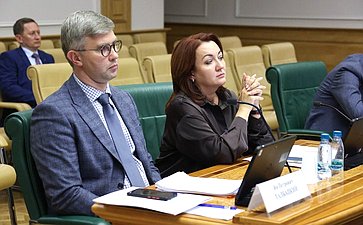 Расширенное заседание Комиссии СФ по мониторингу законодательства Российской Федерации в сфере государственного контроля (надзора) и муниципального контроля в РФ