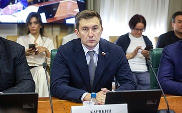Сергей Карякин