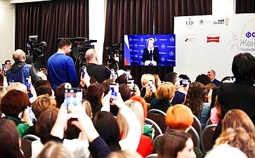 Председатель Совета Федерации Валентина Матвиенко направила видеоприветствие участницам женского предпринимательского форума в Ульяновске