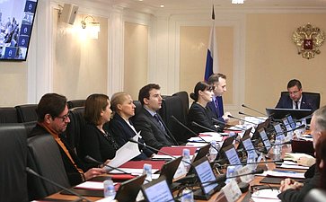 Круглый стол «Электронное правосудие как форма судебной защиты в России: проблемы и перспективы развития»