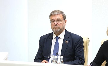 Константин Косачев