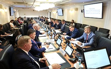Заседание Комитета Совета Федерации по Регламенту и организации парламентской деятельности