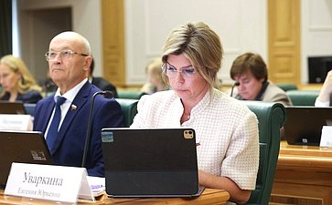 Евгения Уваркина