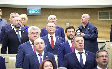 593-е заседание Совета Федерации