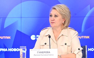 Лилия Гумерова