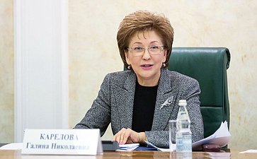 Карелова. Заседание Совета по местному самоуправлению при верхней палате парламента