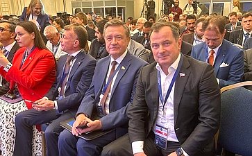 Сергей Рябухин принял участие в Международной парламентской конференции «Россия – Латинская Америка»