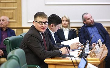 Парламентские слушания на тему «Совершенствование законодательства РФ о потребительской и сельскохозяйственной кооперации»
