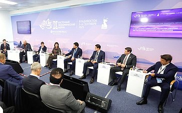 Сессия «ИИ и креативная конкуренция: как защищать авторов и поощрять генеративные коллаборации». X Восточный экономический форум