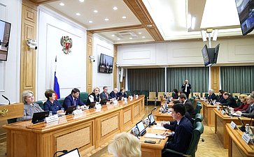 Сенаторы рассмотрели комплекс вопросов, связанных с организацией отдыха детей в ходе предстоящей летней оздоровительной кампании