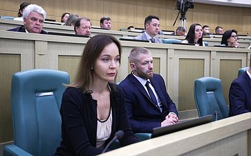 Пленарное заседание Второго Форума тружеников села
