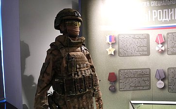 В Ярославле открыт Музей специальной военной операции