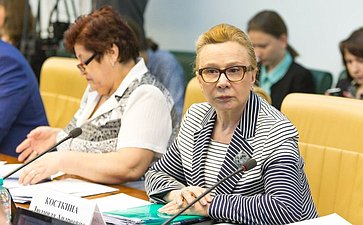 Л. Косткина Заседание Комитета Совета Федерации по социальной политике
