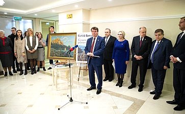 Открытие в Совете Федерации выставки «Крым – сокровище России»