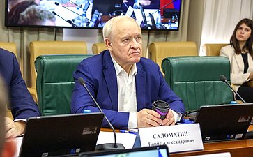 Круглый стол на тему «Обеспечение устойчивого развития арктических поселков и сел»