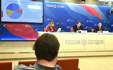 Пресс-конференция на тему «Газификация российских регионов»
