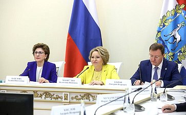 Председатель СФ Валентина Матвиенко провела в Самаре совещание по организации детской летней оздоровительной кампании 2023 года