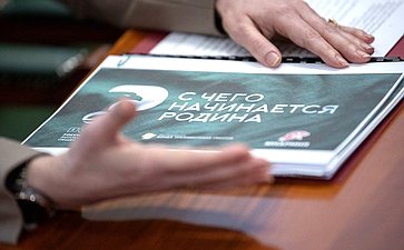 Татьяна Сахарова в рамках работы в регионе встретилась с губернатором Мурманской области Андреем Чибисом