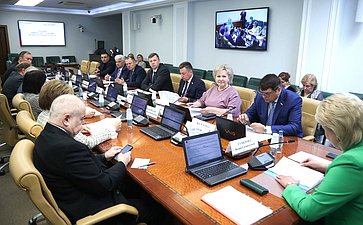 Заседание Комитета Совета Федерации по науке, образованию и культуре