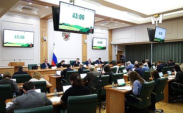 Написание Первого всероссийского аграрного диктанта сенаторами РФ и сотрудниками Аппарата СФ
