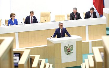 510-е заседание Совета Федерации