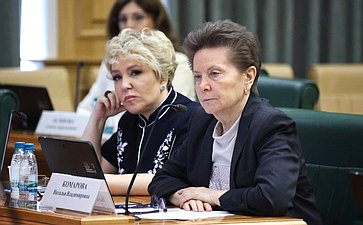 Наталья Комарова