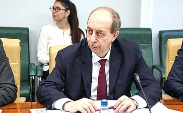 Совещание Комитета Совета Федерации по федеративному устройству, региональной политике, МСУ и делам Севера совместно с АО «Корпорацией развития Дальнего Востока и Арктики»