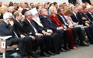Пленарное заседание Х Парламентского форума «Историко-культурное наследие России»