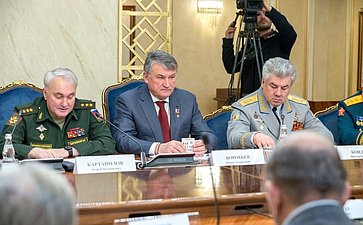 Совместное заседание Комитета СФ по обороне и безопасности и Клуба военачальников РФ, посвященное Дню защитника Отечества