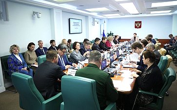 Заседание Комитета Совета Федерации по социальной политике