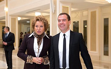 Председатель СФ Валентина Матвиенко и Председатель Правительства РФ Дмитрий Медведев в Совете Федерации, 2013