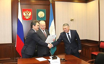 Ирек Ялалов и глава парламента Республики вручили награды Совета Федерации руководству геопарка и администрации Салаватского района