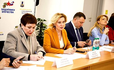 Делегация Совета Федерации во главе с заместителем Председателя СФ Инной Святенко находится с рабочей поездкой в Южно-Сахалинске