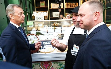 На Тверской площади в Москве в рамках мероприятий Второго форума тружеников села состоялось торжественное награждение победителей четвертого Национального органического конкурса