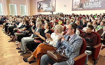 Игорь Мурог принял участие в работе Рязанского областного педагогического форума