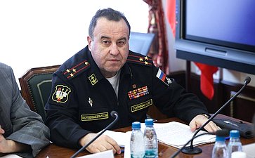 Совещание Комитета СФ по обороне и безопасности совместно с Комитетом СФ по Регламенту и организации парламентской деятельности