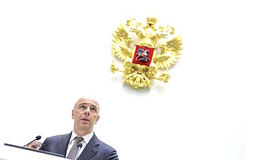 Министр финансов РФ Антон Силуанов