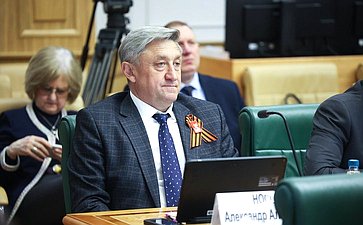 Расширенное заседание Комитета СФ по федеративному устройству, региональной политике, местному самоуправлению и делам Севера (в рамках Дней Волгоградской области в Совете Федерации»