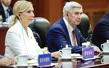 Визит делегации Федерального Собрания Российской Федерации в Китайскую Народную Республику