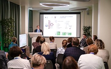Дискуссионная площадка «Когнитивный компас: навигация на пути к качеству жизни». VI Форум социальных инноваций регионов
