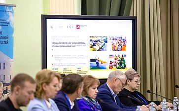 Дискуссионная площадка «Инновационные подходы к комплексной реабилитации инвалидов». VI Форум социальных инноваций регионов