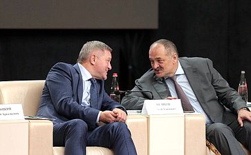 Пленарное заседание «Социально-экономические аспекты развития горных территорий». Принятие итоговой резолюции форума (Горный форум)