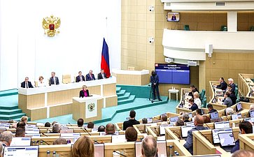 595-е заседание Совета Федерации