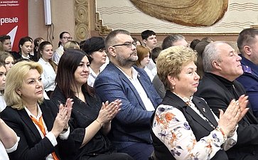 Ольга Бас приняла участие в мероприятии в ЛНР, посвященном итогам Года защитника Отечества и 80-летию Победы в Великой Отечественной войне