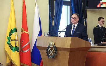 Заседание Учёного Совета Санкт-Петербургского горного университета императрицы Екатерины II, посвященное 250-летию учебного заведения