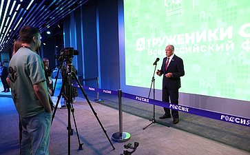 Сергей Митин